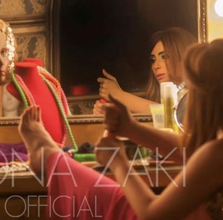 Mona Zaki feet photo thumbnail