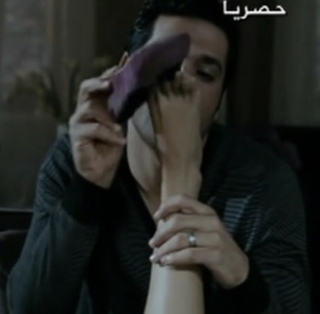 Mona Zaki feet photo thumbnail