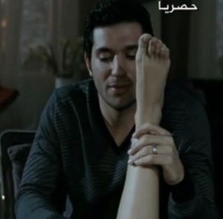 Mona Zaki feet photo thumbnail