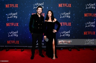 Mona Zaki feet photo thumbnail