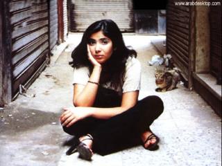 Mona Zaki feet photo thumbnail