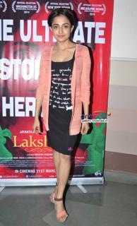 Monali Thakur feet photo 2