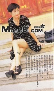 Monica Chan feet photo 13