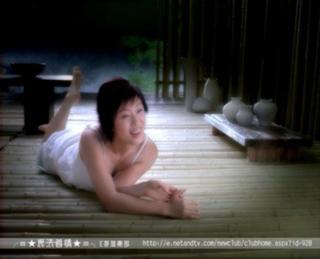 Monica Chan feet photo 20