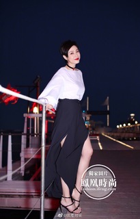 Monica Chan feet photo 3