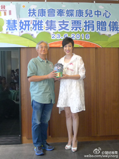 Monica Chan feet photo 7