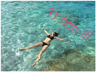 Monika Mazur feet photo 13