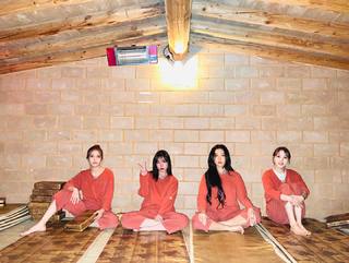 Moon Byul feet photo 9
