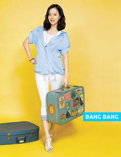 Moon Chae-Won feet photo 11