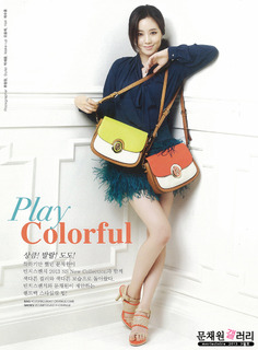 Moon Chae-Won feet photo 1