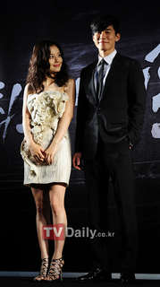 Moon Chae-Won feet photo 18