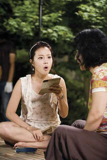 Moon Chae-Won feet photo 16