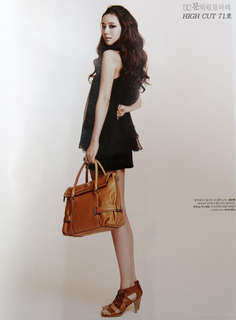 Moon Chae-Won feet photo 15
