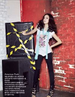 Moon Chae-Won feet photo 8
