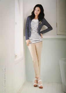 Moon Chae-Won feet photo 15