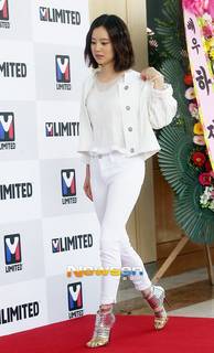 Moon Chae-Won feet photo 8