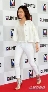 Moon Chae-Won feet photo 5