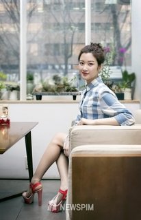 Moon Ga-young feet photo 2