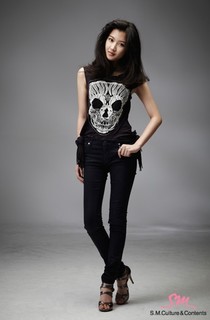Moon Ga-young feet photo 7
