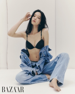 Moon Ga-young feet photo 1
