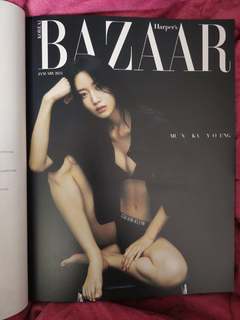 Moon Ga-young feet photo 17