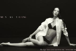 Moon Ga-young feet photo 16