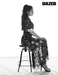 Moon Ga-young feet photo 12