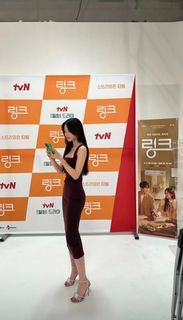 Moon Ga-young feet photo 9