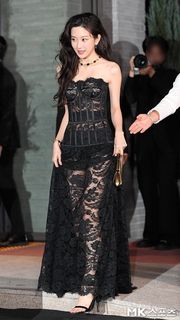 Moon Ga-young feet photo 7