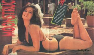 Moon Moon Sen feet photo 1