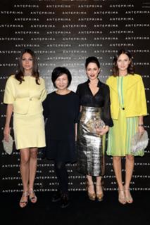 Moran Atias feet photo thumbnail