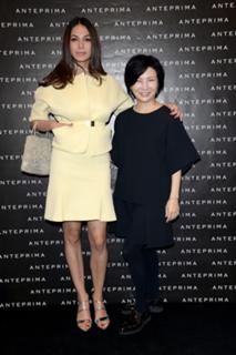 Moran Atias feet photo thumbnail