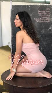 Moran Atias feet photo thumbnail