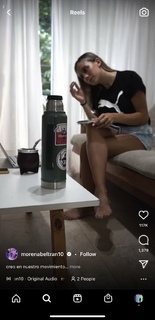 Morena Beltrán feet photo thumbnail