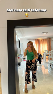 Mounaa Limam feet photo 19