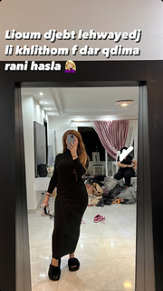 Mounaa Limam feet photo 11