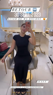 Mounia Benfeghoul feet photo 6