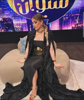 Mounia Benfeghoul feet photo 11