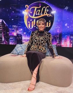 Mounia Benfeghoul feet photo 6