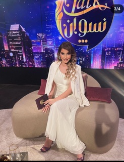 Mounia Benfeghoul feet photo 2