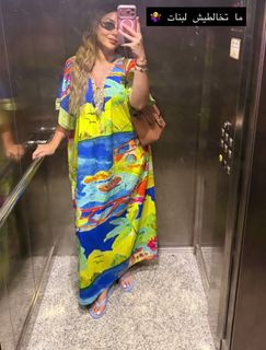 Mounia Benfeghoul feet photo 1