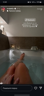 Mrs. Bella feet photo 10