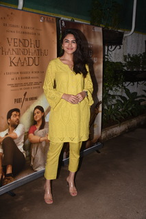 Mrunal Thakur feet photo thumbnail