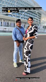 Mrunal Thakur feet photo thumbnail