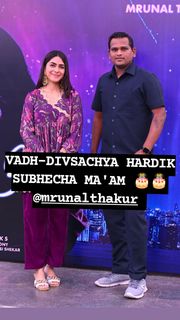 Mrunal Thakur feet photo thumbnail