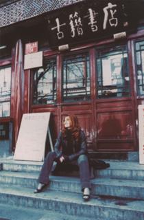 Mylène Farmer feet photo thumbnail