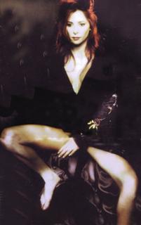 Mylène Farmer feet photo thumbnail