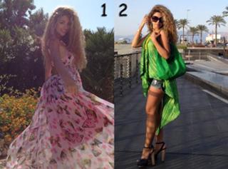 Myriam Fares feet photo thumbnail