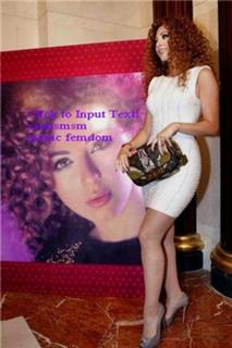 Myriam Fares feet photo thumbnail