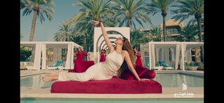 Myriam Fares feet photo thumbnail